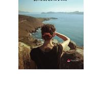 Crónicas de la Ría: Los relatos del Tío Daniel (SIN COLECCION)