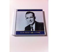Crosby, Bing - Best of Bing Crosby