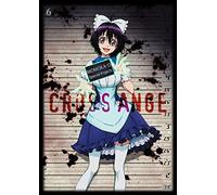 Cross Ange Tenshi to Ryuu No R [DVD de Audio]