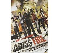 Cross Fire [DVD de Audio]