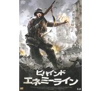 Cross Roads [DVD de Audio]