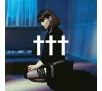 Crosses GOODNIGHT, GOD BLESS, I LOVE U, DELETE. (CD) Album (Importación USA)