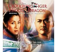 Crouching Tiger, Hidden Dragon Yellow Coloured