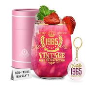 CROWNLY CRYSTAL® 1965 Regalo Mujer 60 Años Copas De Vino Regalos Personalizados Copas Vino Cristal Regalo 60 Años Mujer Regalo De Cumpleaños Para Mujer Regalos Originales Para Mujer Regalo Cuñada