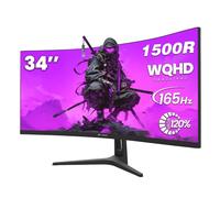 CRUA Monitor de juego curvado de 34 pulgadas, 21:9 WQHD 3440 x 1440 165Hz/144Hz 1500R Ultraancho Monitor de computadora compatible con Freesync, PIP/PBP, 120% sRGB, HDMI 2.0 y DP 1.4, montaje en pared