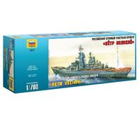 Crucero De Misiles Nuclear Ruso Petr Velikiy 1:700 Kit De Modelo De Plástico