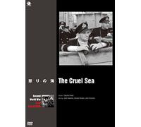 Cruel Sea,the [DVD de Audio]