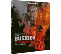 Cruel Tale of Bushido - The Masters of Cinema Series (Blu-ray) Yoshi Katô