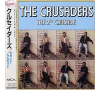 Crusaders - 2nd Crusade