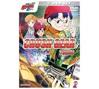 Crush Gear Turbo Vol. 02 [Alemania] [DVD]