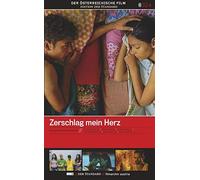 Crush My Heart ( Zerschlag mein Herz ) [ Origen Alemán, Ningun Idioma Espanol ]