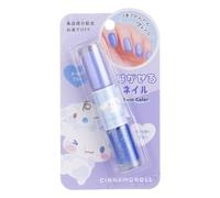 CRUX - Sanrio Cinnamoroll Twin Color Peel Off Nail Polish Deep Blue