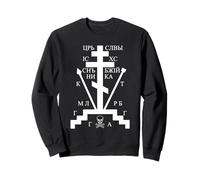 Cruz Ortodoxa Rusa Rusia Iglesia Ortodoxa Cristiana Sudadera
