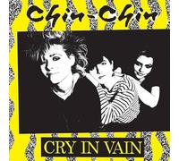 Cry in Vain [Vinilo]