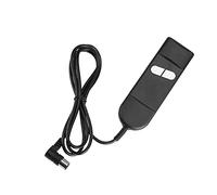 Cryfokt Controlador Manual para Sillón Reclinable Eléctrico con Cable Duradero de 4 Núcleos para Sillones Elevadores, Conexión Redonda de 2 Botones y 5 Pines para Med-Lift, Berkline, Pride, Golden,