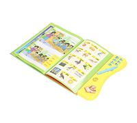 Cryfokt Libro de Sonido Interactivo árabe Aprendizaje Educativo para Niños, Mejora la Adquisición del Lenguaje y Las Habilidades Musicales, Adecuado para Niños y Niñas, Material Plástico