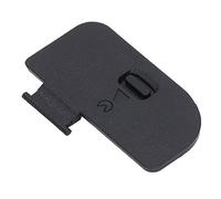 Cryfokt Reemplazo de la Tapa de la Batería de la Cámara para Z5 Z6 Z7 Z6II Z7II, Material de Metal y Plástico de, Tamaño y Forma Exactos, Adecuado para Fotógrafos Profesionales