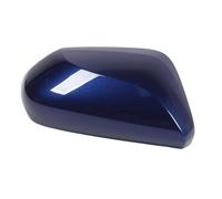 Cryfokt Tapa de Espejo de Puerta, Cubierta Protectora ABS de Alta Resistencia para Espejo Retrovisor para Accesorios Exteriores Elegantes de Coche (Derecha (87915-47060))
