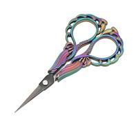 Cryfokt Tijeras de Bordado Afiladas y Versátiles de Acero Inoxidable Pequeñas Tijeras de Costura con Punta Puntiaguda para Manualidades, Punto de Cruz para Corte de Papel Doméstico Acero Inoxidable