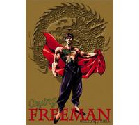 Crying Freeman 1: Portrait of a Killer [USA] [DVD]