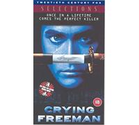 Crying Freeman [Alemania] [VHS]