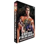 Crying Freeman: Complete Collection [USA] [DVD]