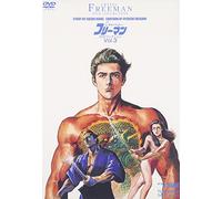 Crying Freeman Dvd Collection [Alemania]