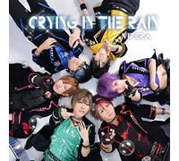 Crying in the Rain [Type B]