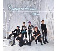 Crying in the Rain [Type C]