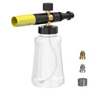 Crynvor Ajustable Cañon de Espuma, Pistola Lavado Coche, Snow Foam Lance, Lanzaespuma, de Nieve Lance, Dosificador Jabon, para Karcher Lavadora a Presión K Series (Negro y Amarillo)
