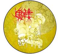 Crypt - Btk/Mania [Vinilo]