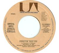 Crystal Gayle - You Never Miss A Real Good Thing (Till He Says Goodbye) / Forgettin' 'Bout You - United Artists Records - 36 225 AT