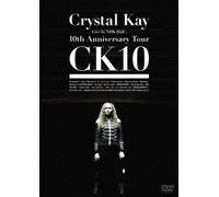 Crystal Kay - Nhk Hall: 10th Anniversary Tour [Alemania] [DVD]