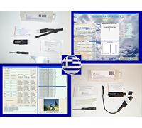 CS Labs Herramienta y Software de Recuperación de Datos Compatible con Seagate SATA HDDs FW-FXR DFS File Checker Recupera hasta el 80% de los Casos