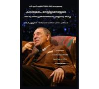 CS Lewis (1898-1963) - Kekristianan Semata-mata, Dihayati Sepenuhnya: Daripada Minda yang Enggan kepada Kehidupan yang Berubah: 2 (Surat-Surat Hidup - Siri Renungan 40 Haribuku 2)