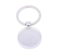 CSFFA Llavero de cabujón de Doble Cara, 25mm, ajustes de Base, bandejas de Bisel de Llavero en Blanco DIY for fabricación de Joyas, 5 uds.(Type04)