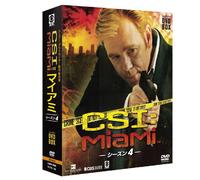 Csi:Miami [DVD de Audio]