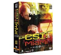 Csi:Miami [DVD de Audio]