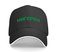 CTRLTSXUS Gorra de béisbol de Nigeria Visor térmico Anime Sombrero Snapback Gorra Hombre Mujer