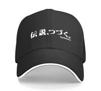 CTRLTSXUS Gorra de béisbol Technics Japón Sombrero de Lujo para Hombres, Gorras tácticas en Oferta Gorra de Playa Mujer Masculina