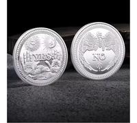 CTTSDHIPE Moneda Conmemorativa Moneda De Decisión Sí O No Moneda De La Suerte Bañada En Plata Moneda De Desafío Regalo De Recuerdo