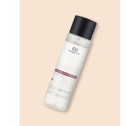 Cu Skin Tónico booster facial con colágeno Clean-Up Collagen Boosting Tónico - 200 ml