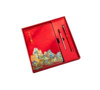 Cuaderno A5, cuaderno de mil millas de montañas y ríos, cuaderno de mil millas de montañas y ríos, juego de 3 piezas, color rojo