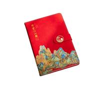 Cuaderno A5 de mil millas de montañas y ríos, cuaderno de mil millas de montañas y ríos, hebilla, color rojo