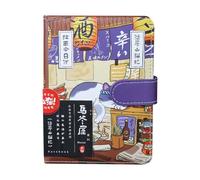 Cuaderno Cat Diary - Libro de clics magnético con cubierta de PU, diario de páginas en color, diseño japonés simple | Bloc de bocetos de viaje portátil para estudiantes que escriben planificación
