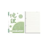 Cuaderno de 2 submaterias, hojas sueltas, libro de ejercicios grueso para estudiantes -B5 [Geografía]