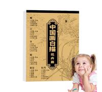 Cuaderno de bocetos para principiantes, estándar profesional, diseño floral oriental, juego de papelería para mejorar la caligrafía, regalo, niñas, adolescentes, adultos, pasatiempos creativos