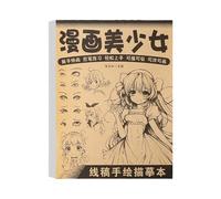 Cuaderno De Bocetos Personajes Anime Para Principiantes Con Plantillas Calco En Premium Y Hojas Práctica Cuaderno Calco Artístico Apto Para Viajes