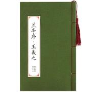 Cuaderno de caligrafía china, 1 pieza, cuaderno pluma dura, poemas, escritura budista, Sutra del corazón