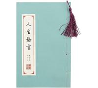 Cuaderno de caligrafía china, 1 pieza, cuaderno pluma dura, poemas, escritura budista, Sutra del corazón